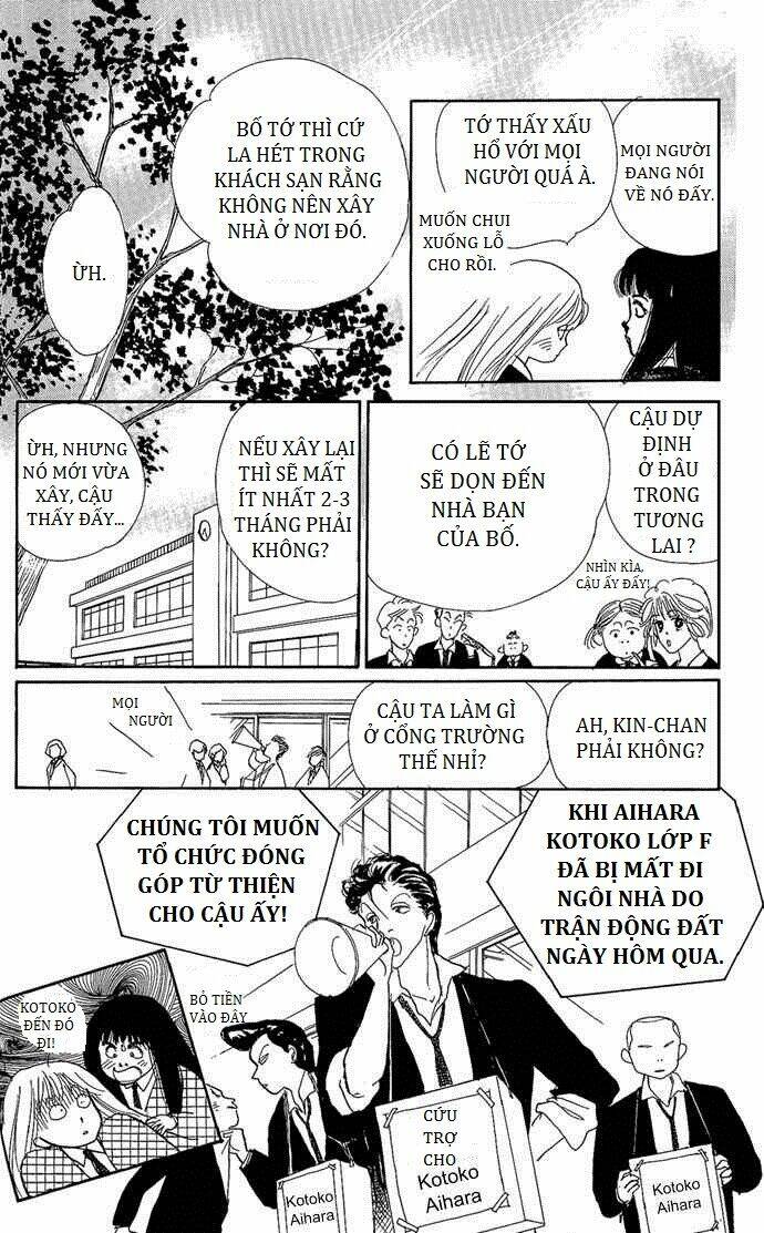 itazura na kiss chapter 1 29