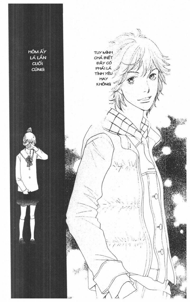 tigers and wolves chapter 1 105