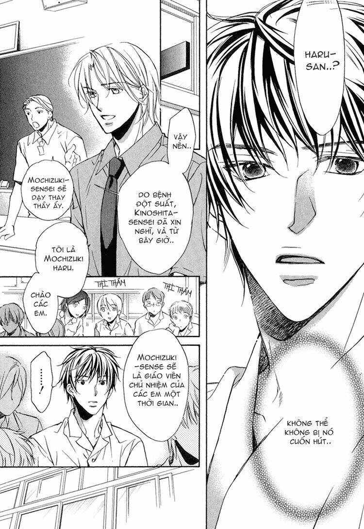 kimi ga koi ni ochiru chapter 1 12