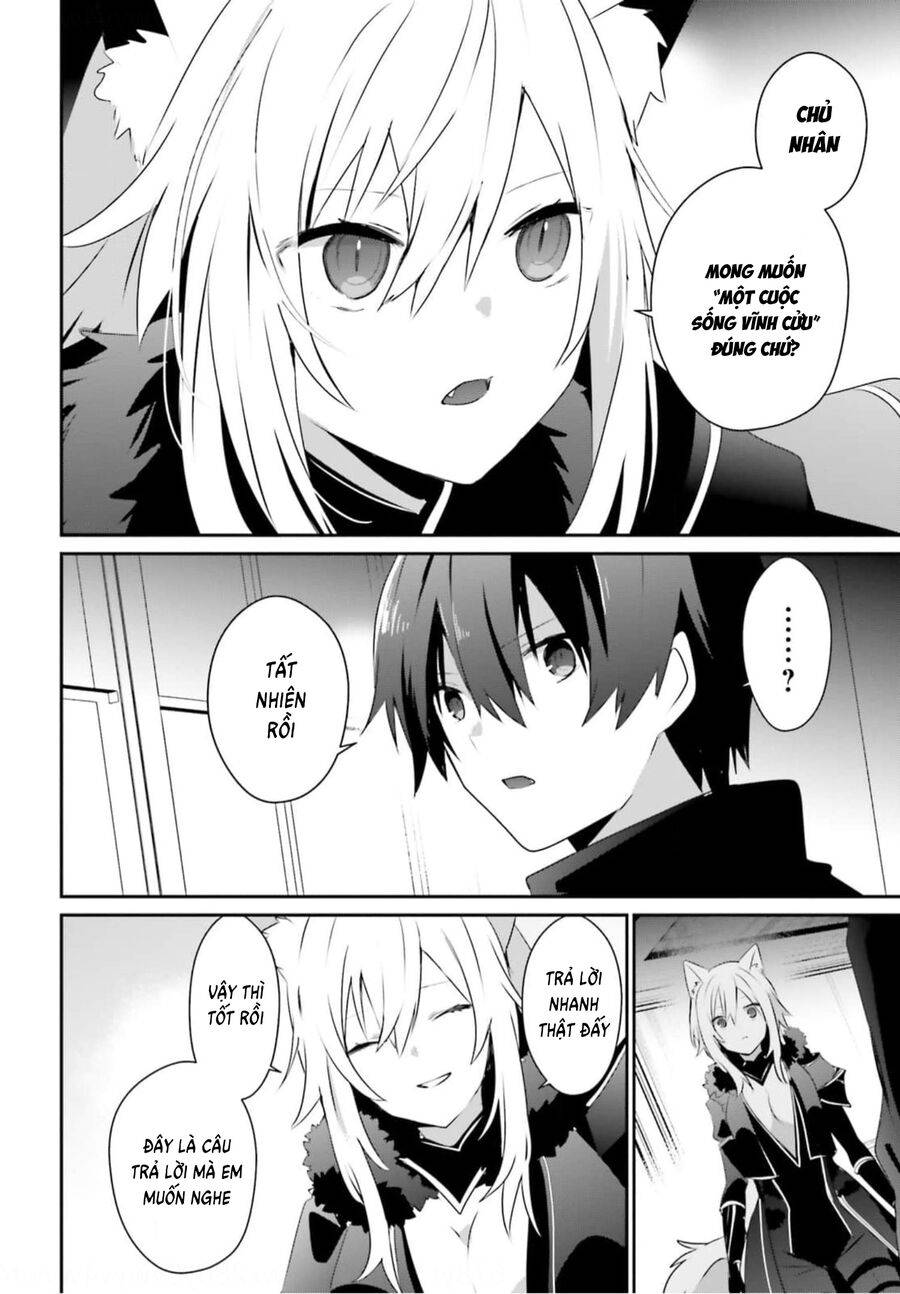 Tao Muốn Trở Thành Chúa Tể Bóng Tối!! chapter 0 14