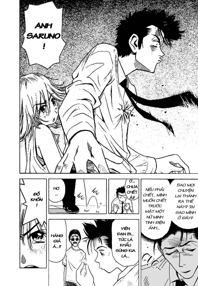 hot milk chapter 1 24