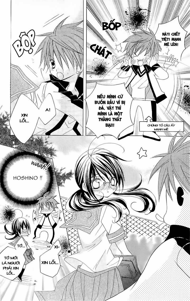 suki desu suzuki-kun!! chapter 9 14