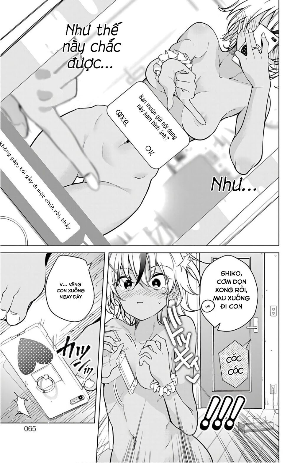 dokyuu hentai hxeros chapter 16 21