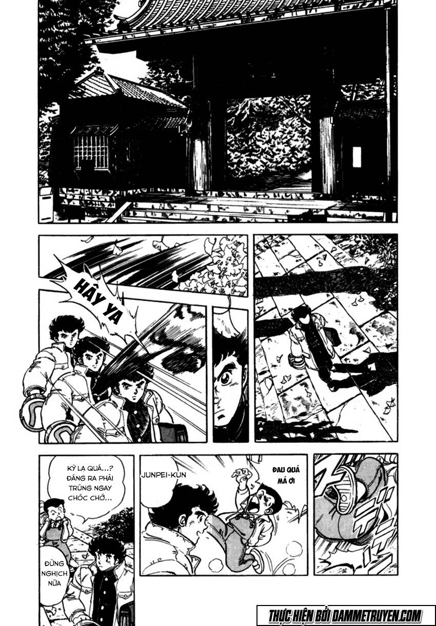 ichigekiken oshima yasuichi chapter 1 13