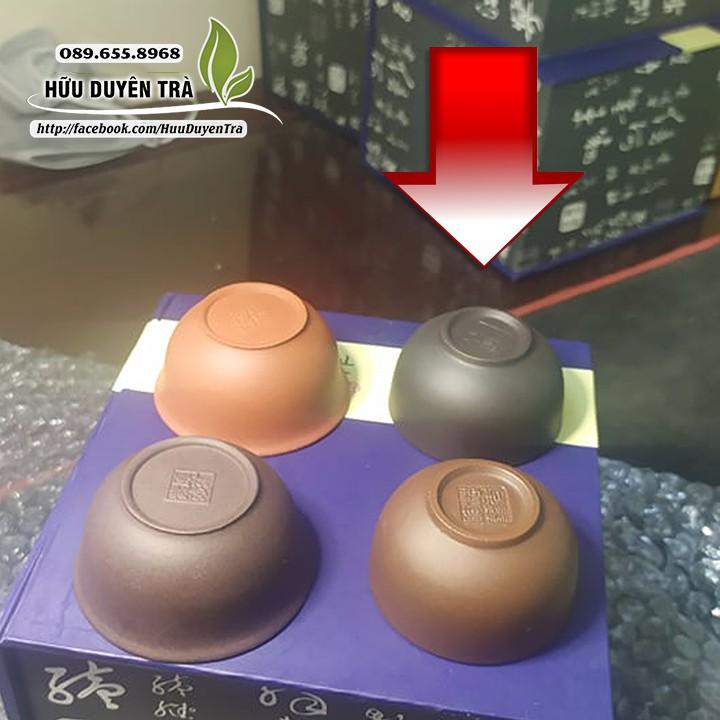 Ấm tử sa độc ẩm thủy bình