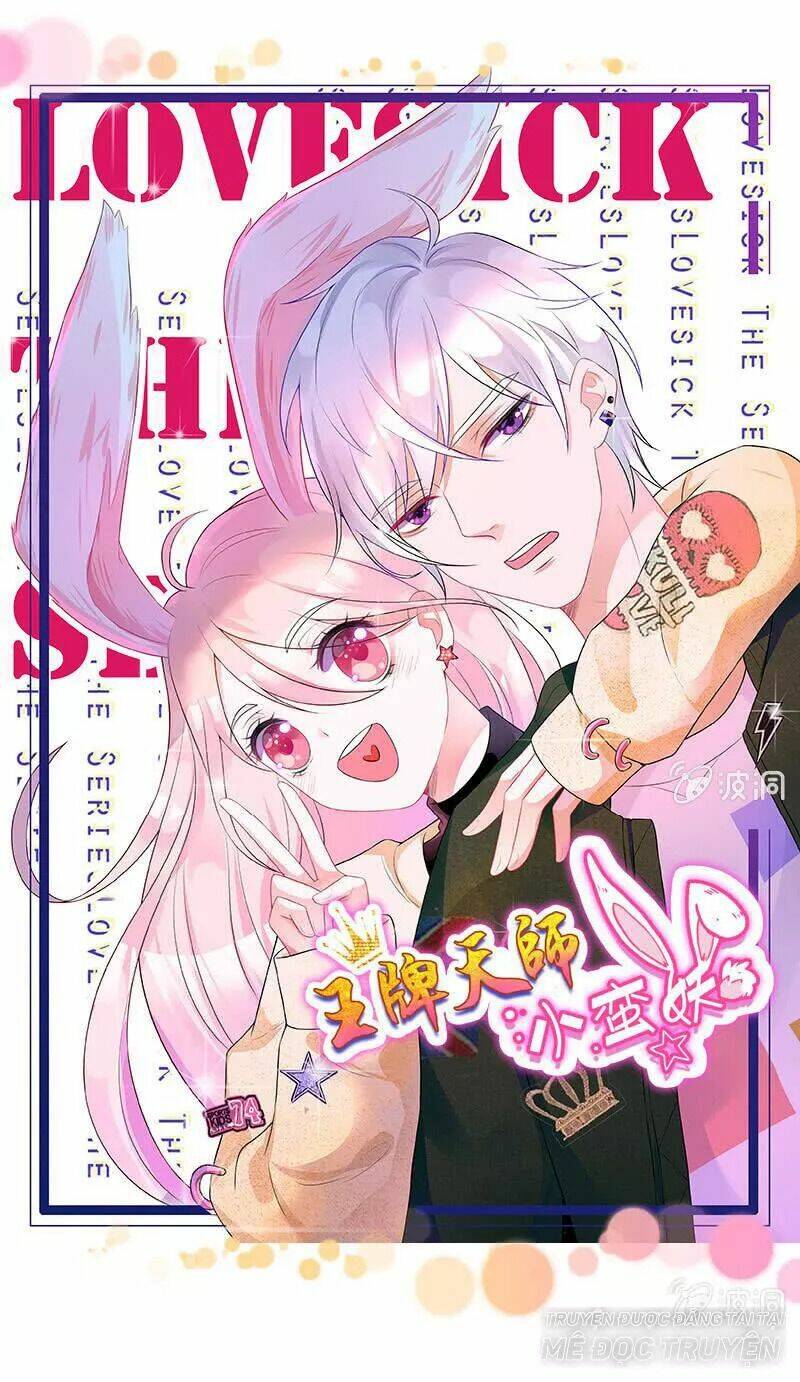 vương bài thiên sư và tiểu manh yêu chapter 17 1