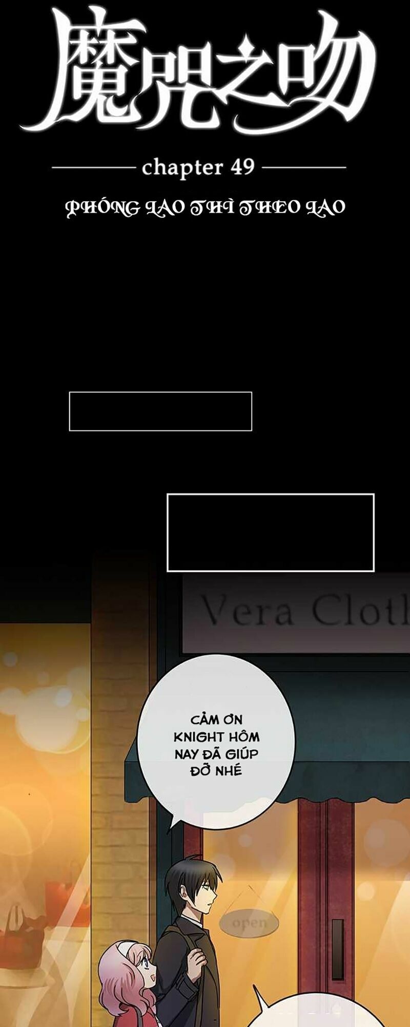 nụ hôn nguyền rủa chapter 48 9