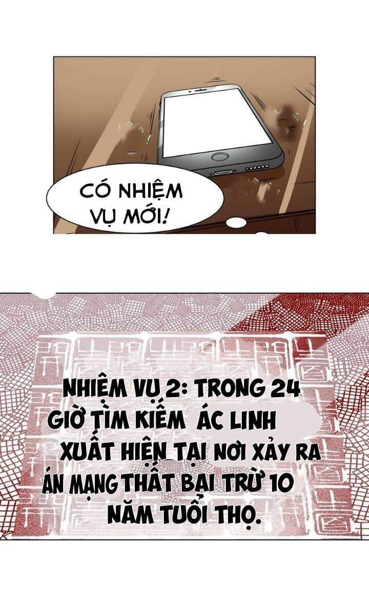 hệ thống diêm la vương mạnh nhất chapter 7 14