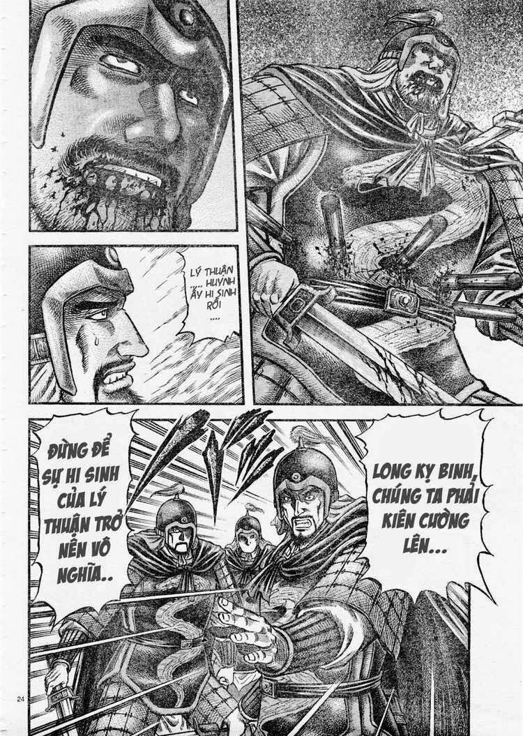 chú bé rồng - ryuuroden chapter 167 25