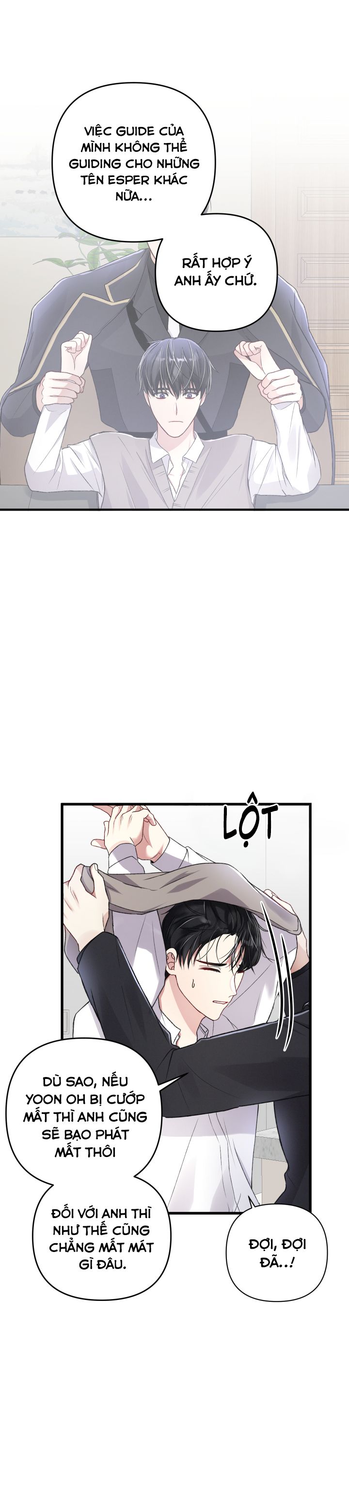 cuộc sống thường nhật của một guide phổ quát chapter 42 23