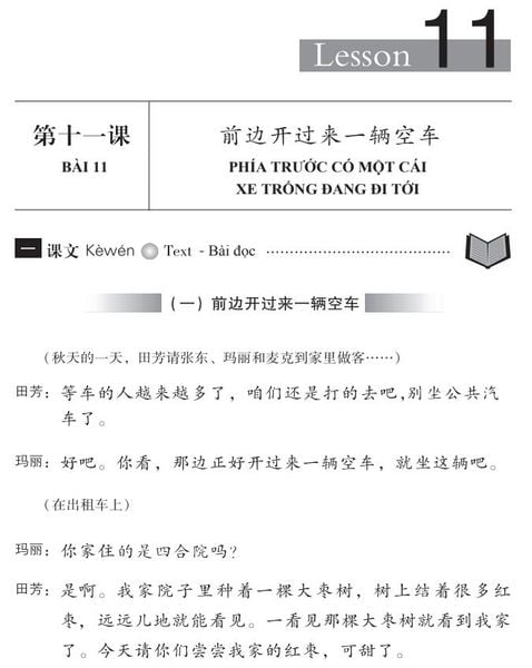 noi-dung-trong-cuon-giao-trinh-han-ngu-4-tap-2-quyen-ha_2195f1b8a07b44778937857fae61e6c4_grande.jpg