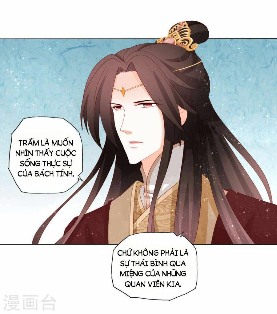 nam phi nữ tướng chapter 18 9