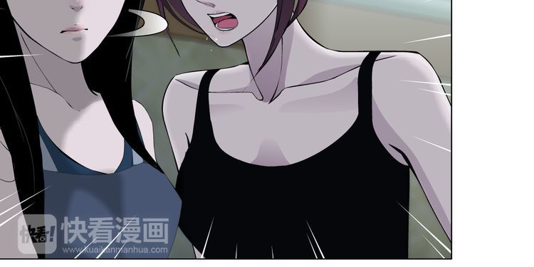 điêu khắc chapter 5 16