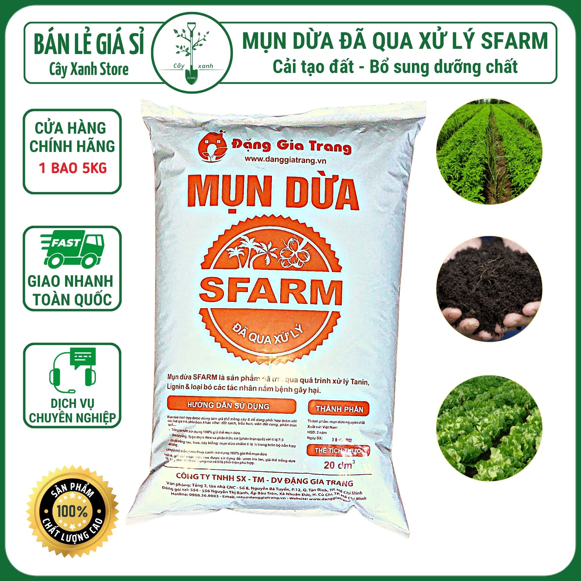 Mụn dừa đã qua xử lý SFARM  túi to 20DM3 - Sử dụng ngay, Cải tạo đất, Bổ sung dưỡng chất cho cây trồng- Cây Xanh Store