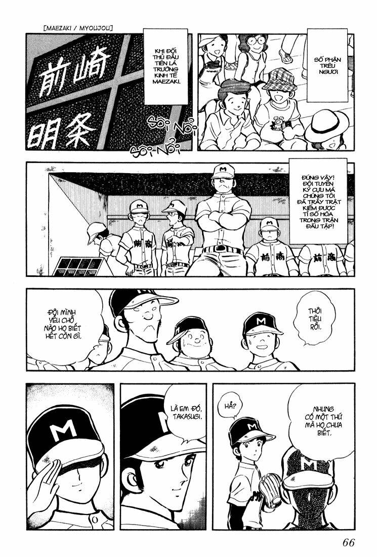 hiatari ryoukou! (hoa nắng) chapter 8 17