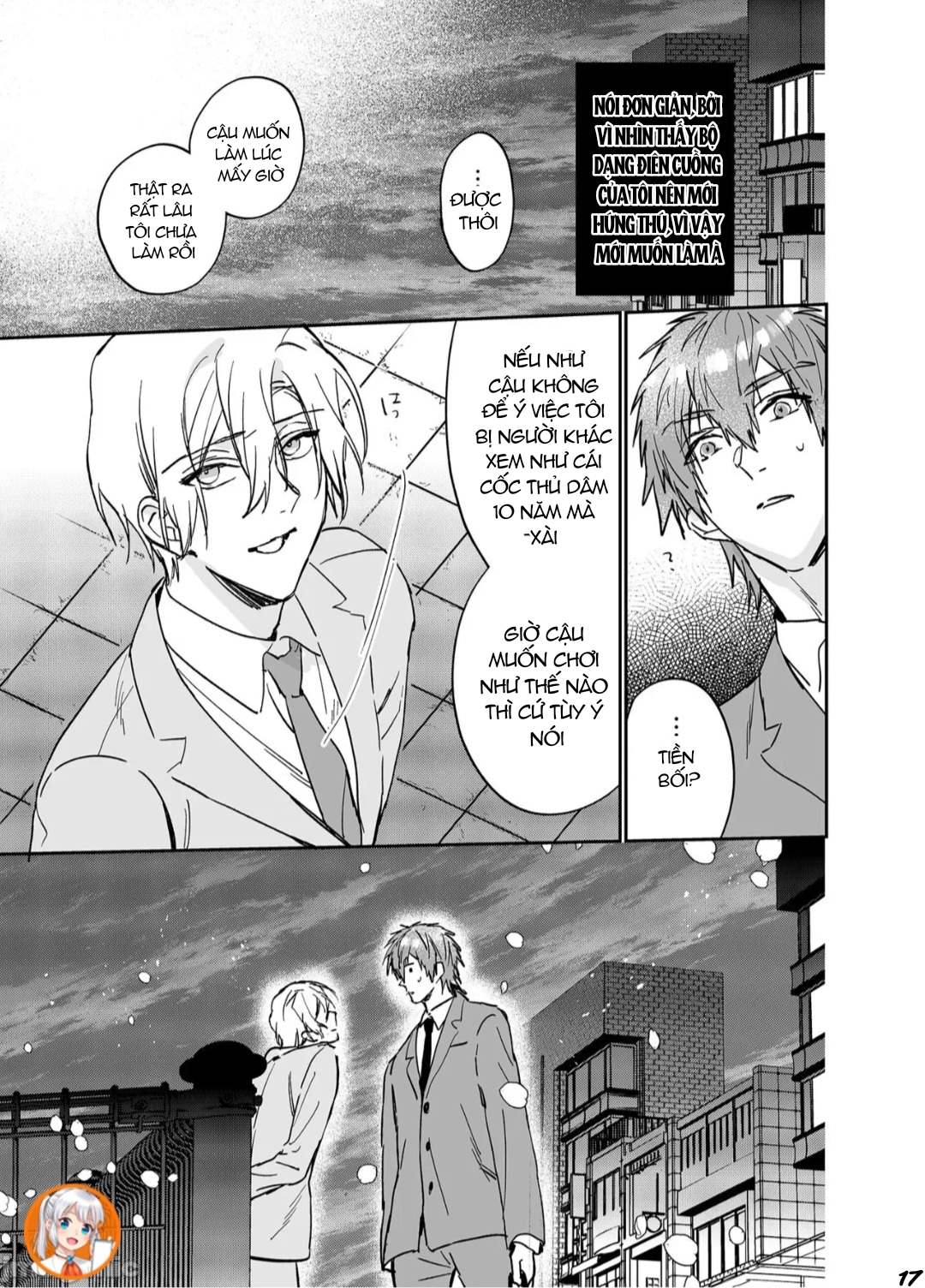 ourboros didos chapter 10.2 5