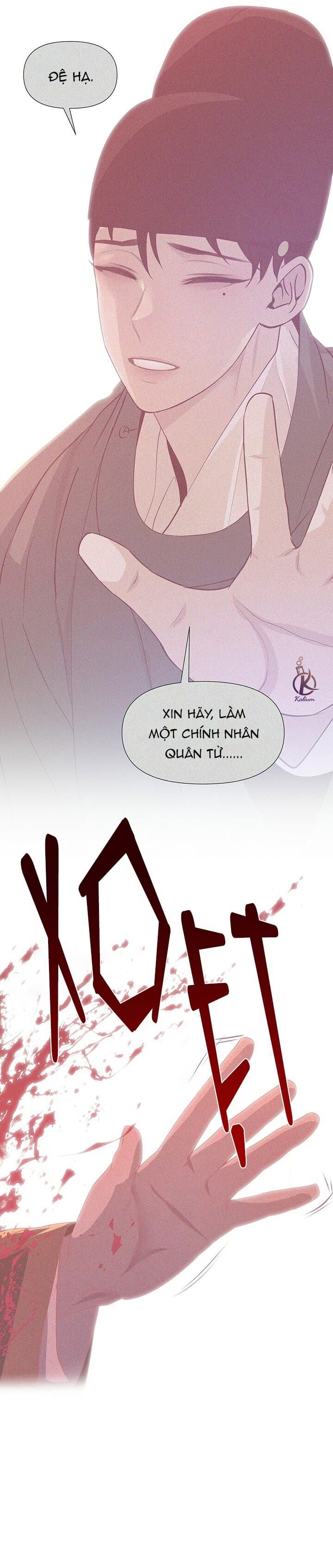 dạ xoa hoá diễn ký chapter 25 16