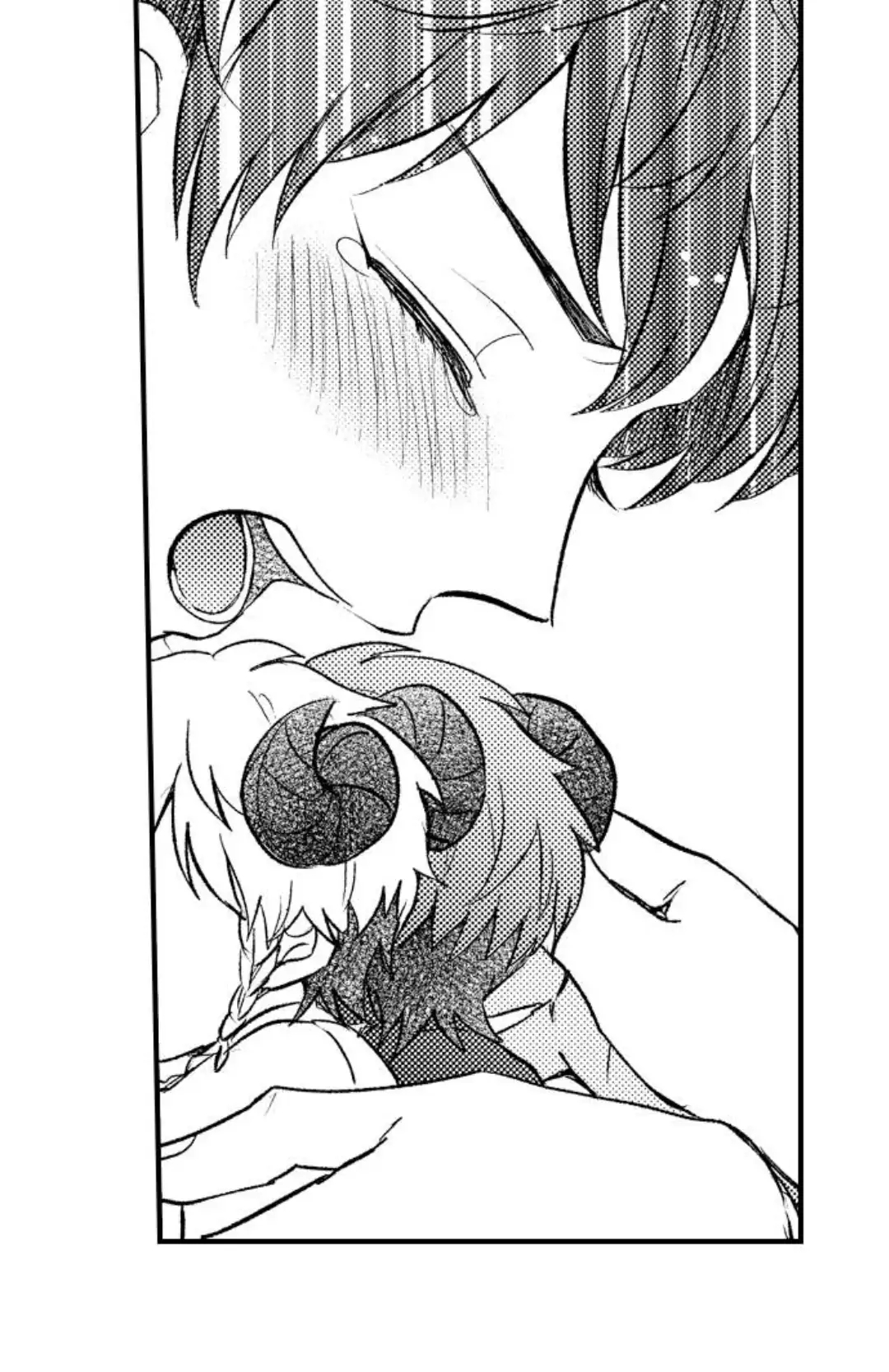 Incubus Tama chapter 8.2 - Trang 12