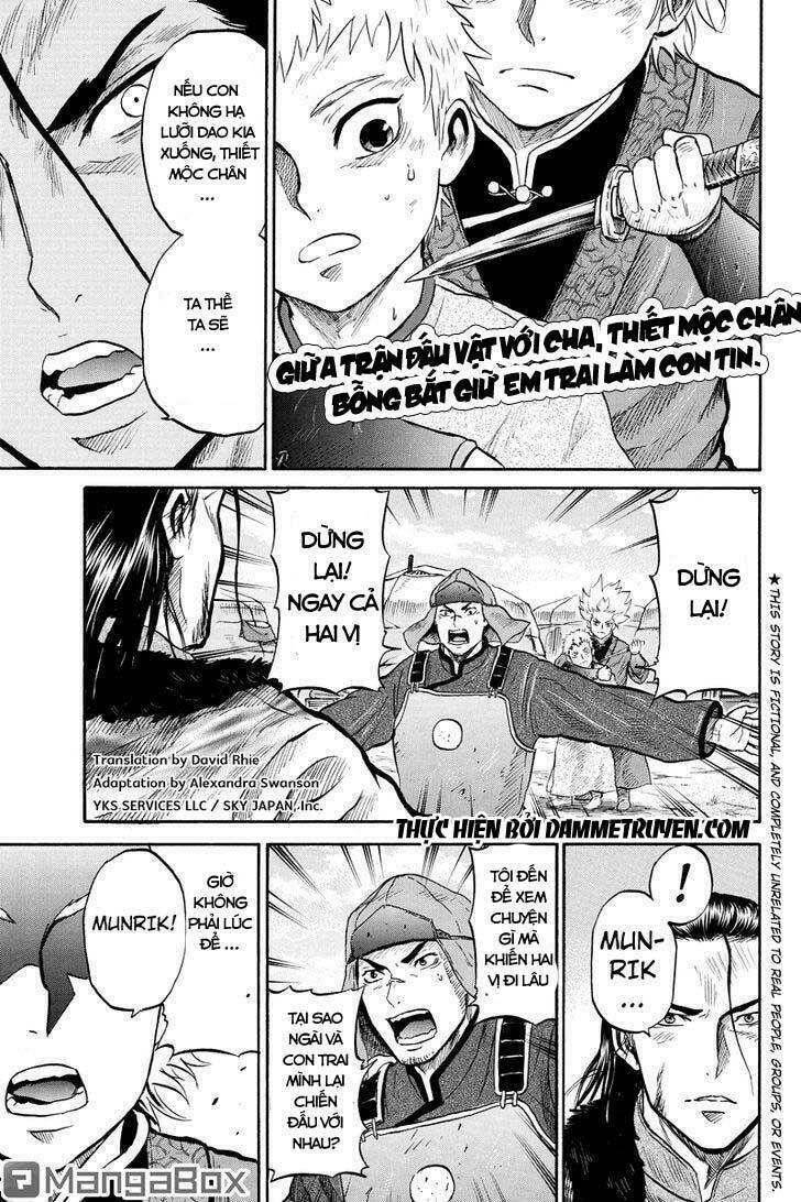 horizon (okada takuya) chapter 28 2