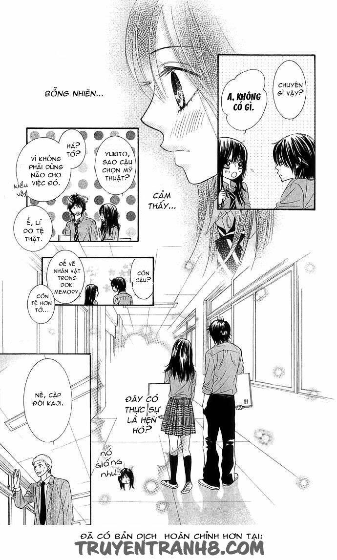 bokutachi wa shitte shimatta chapter 11 14