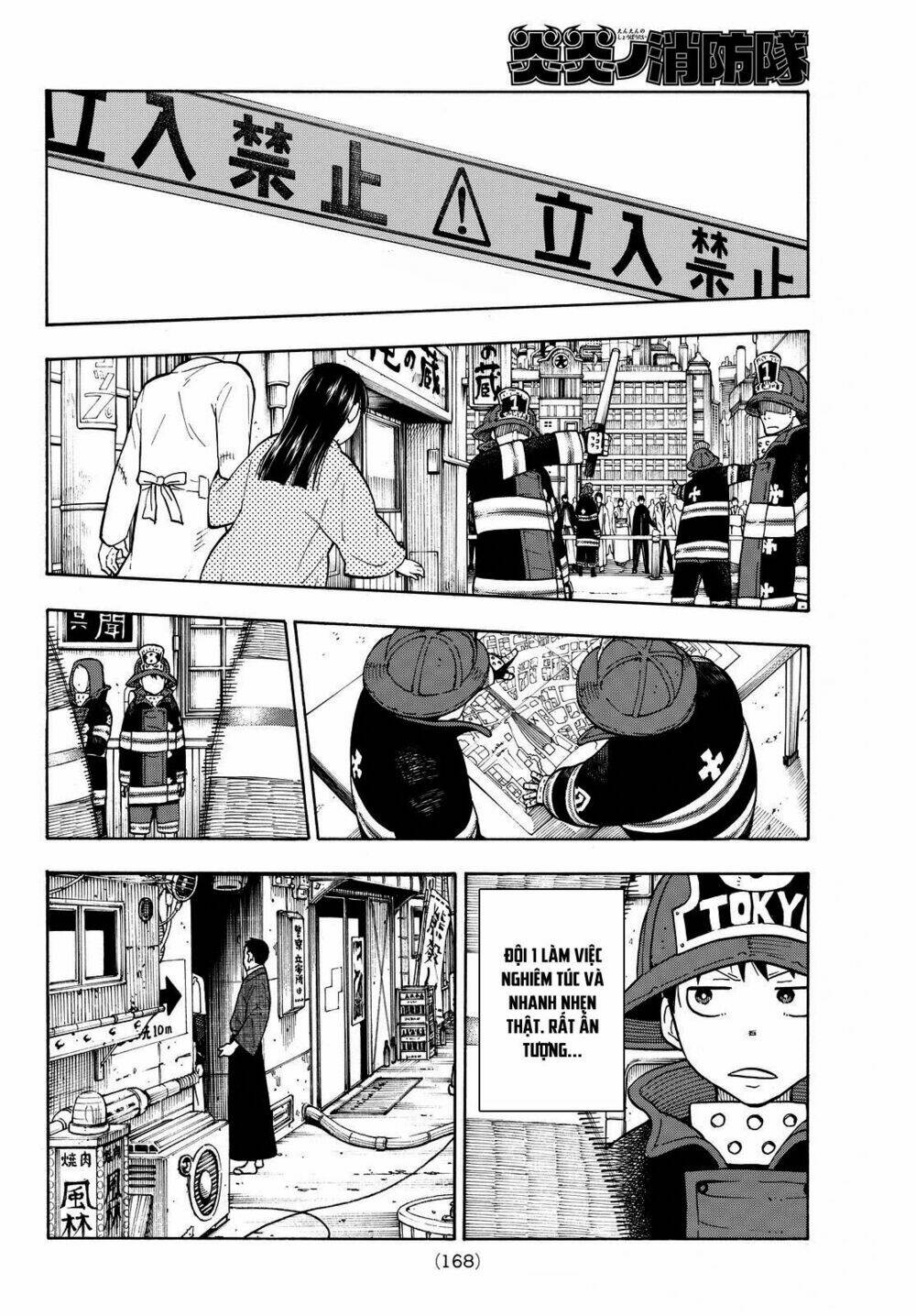 biệt đội lính cứu hỏa chapter 25 14