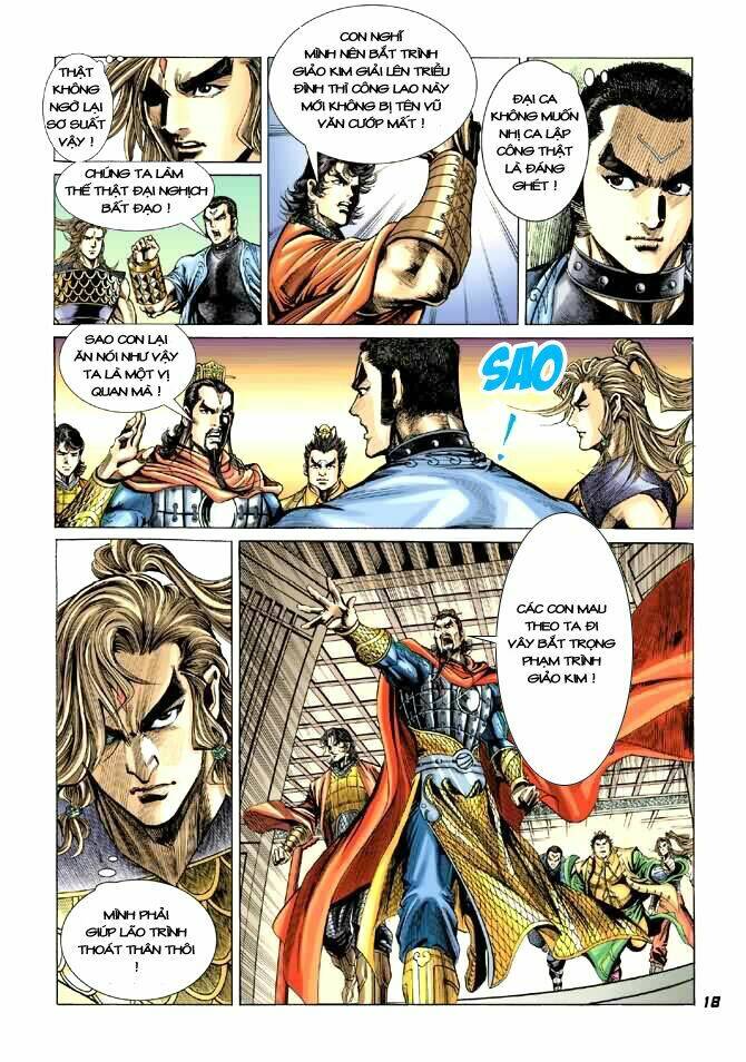 thiên tử truyền kỳ 4 - đại đường uy long chapter 14 18