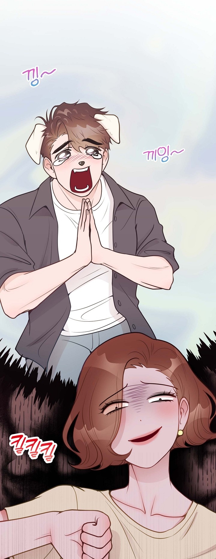 Mối Quan Hệ Không Tốt chapter 20.2 - Trang 45