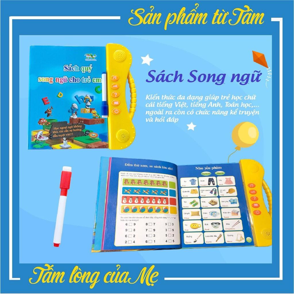 Đồ Chơi Sách Song Ngữ Cho Bé - Nhiều Hãng