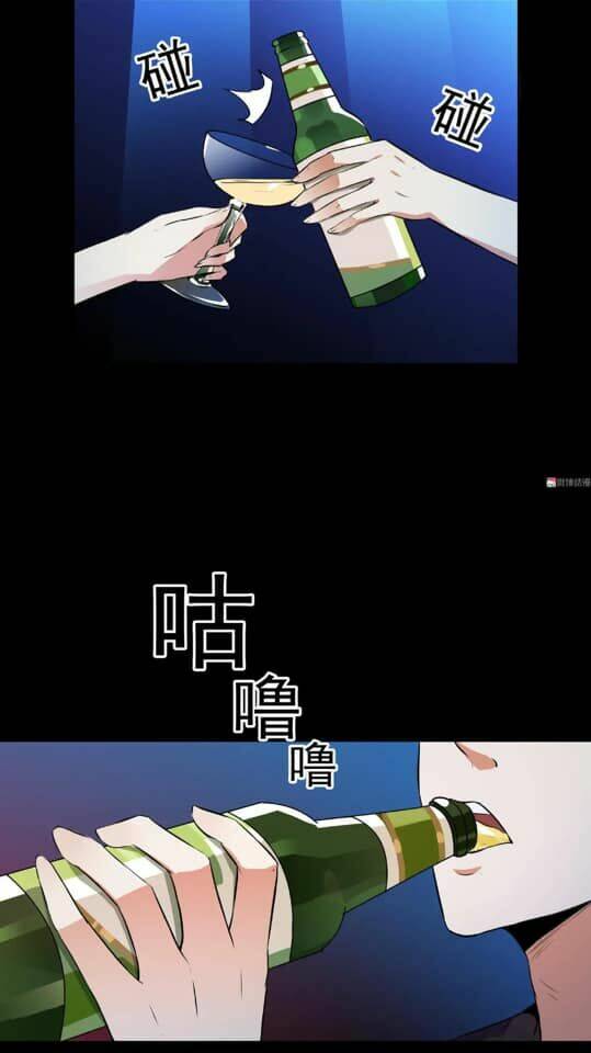 giày thủy tinh chapter 22 7