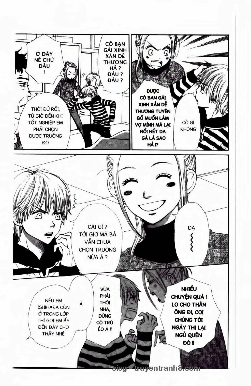 love com - đôi đũa lệch chapter 71 21