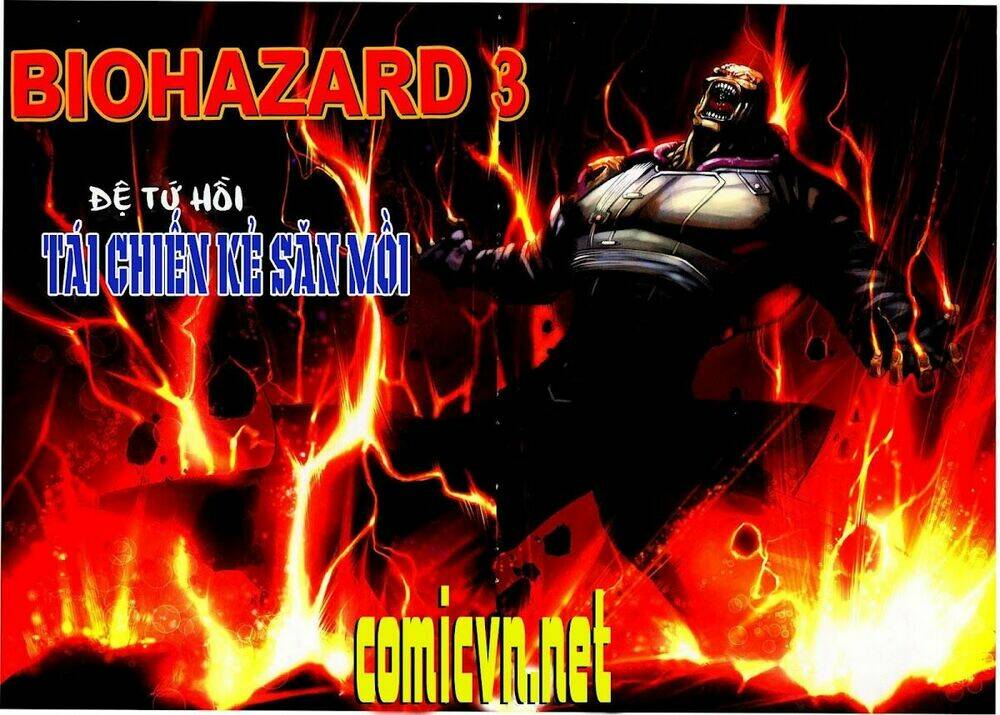 resident evil 3 chapter 5 1