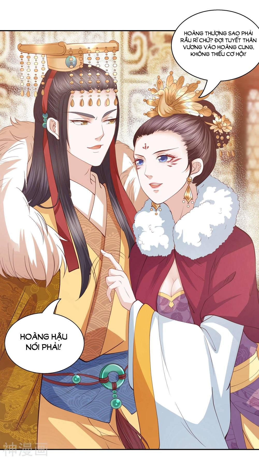 Phượng Hoàng Thác: Chuyên Sủng Khí Thê chapter 8.2 23