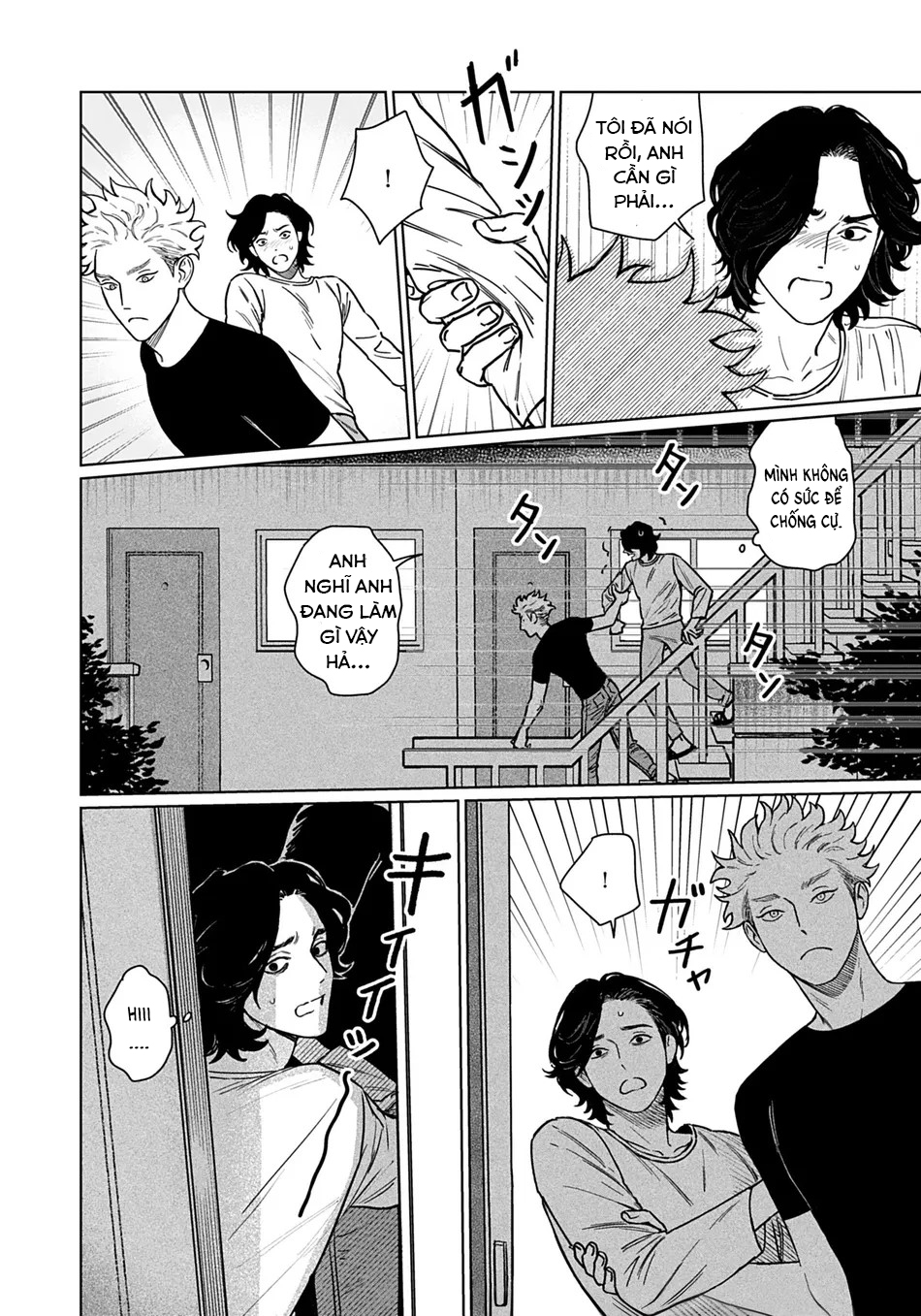 căn nhà đầy rác của kamakura chapter 1 12