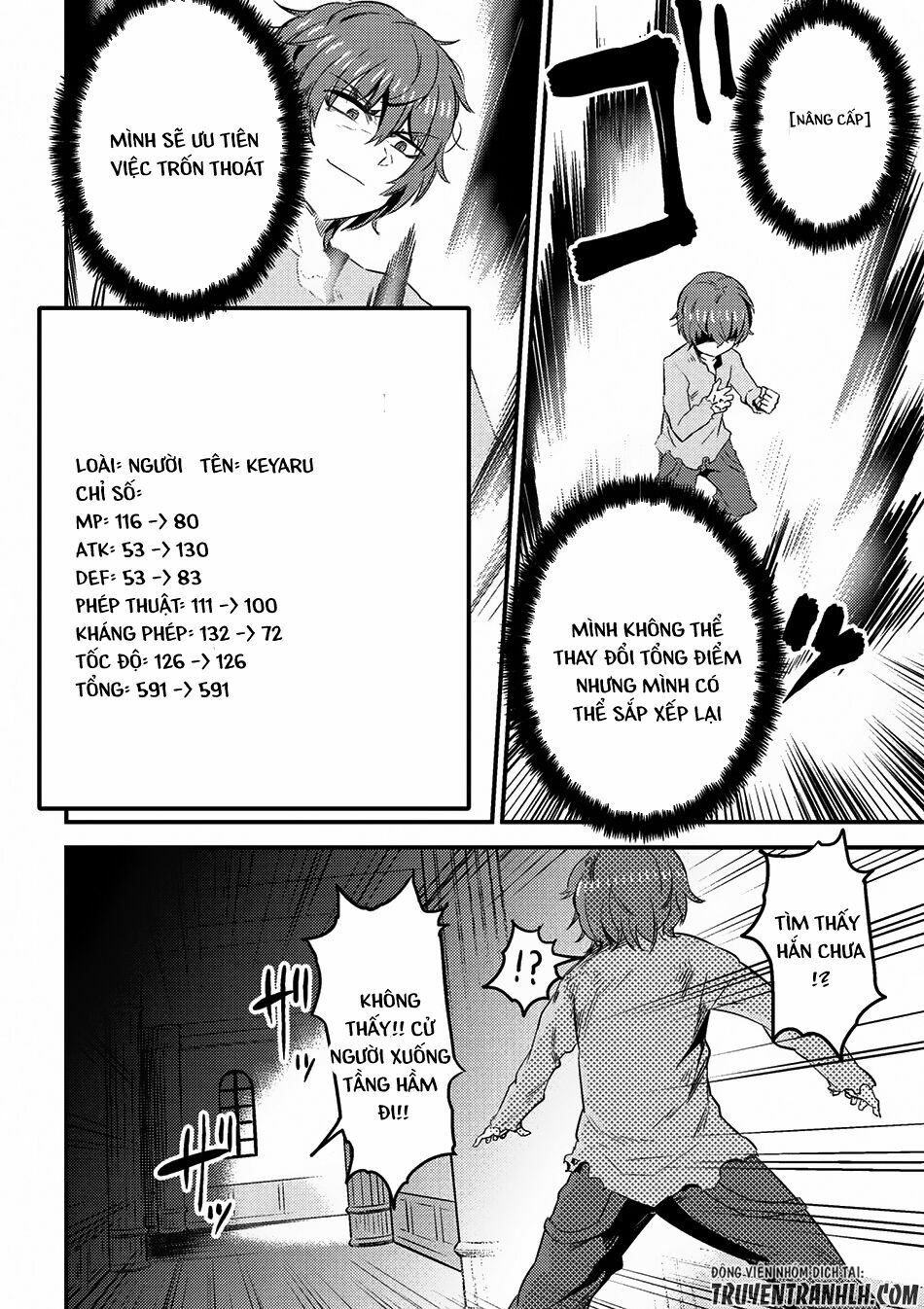 Healer báo thù chapter 5.1 9
