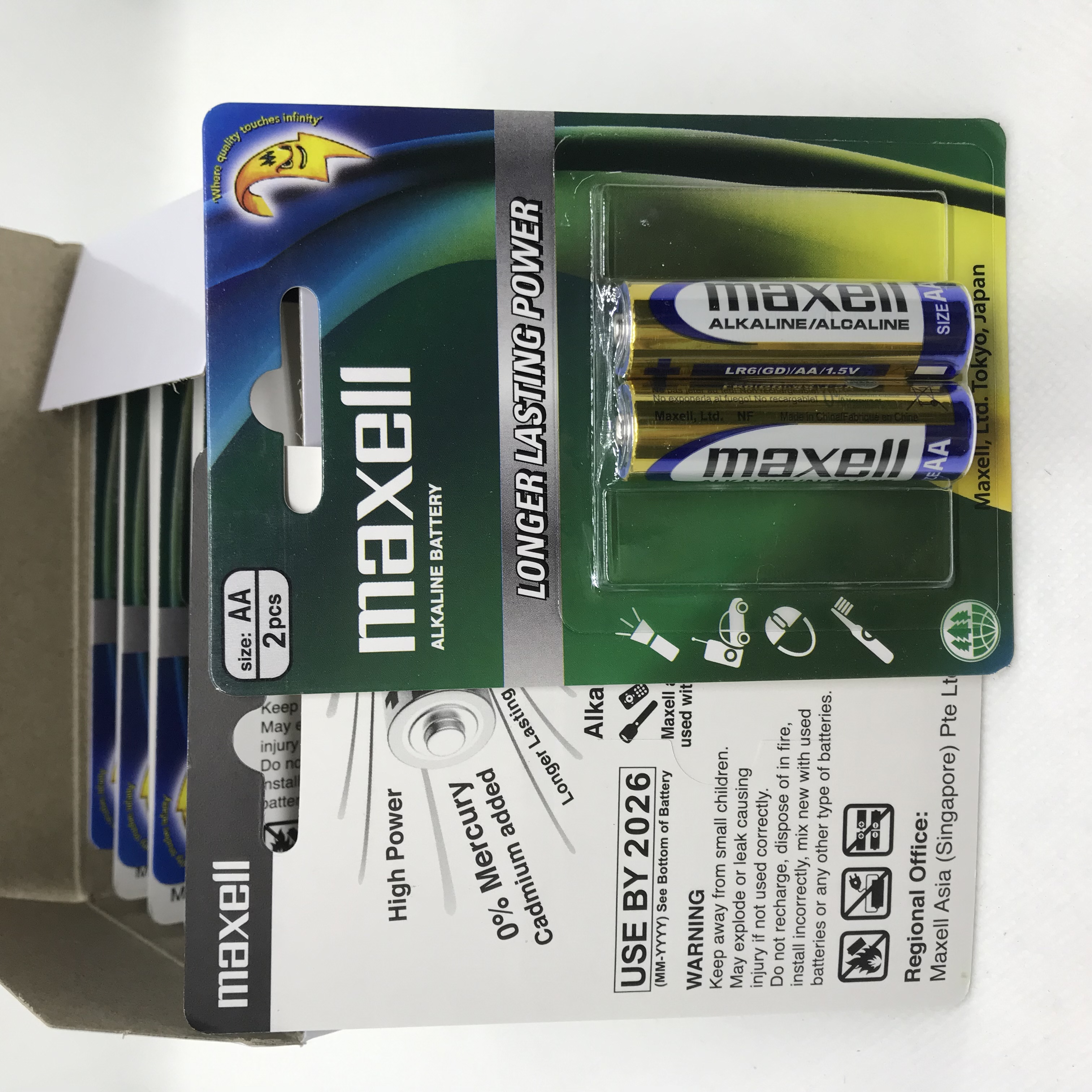 Pin Tiểu AA Maxell alkaline LR6 vỉ 2 viên CHÍNH HÃNG