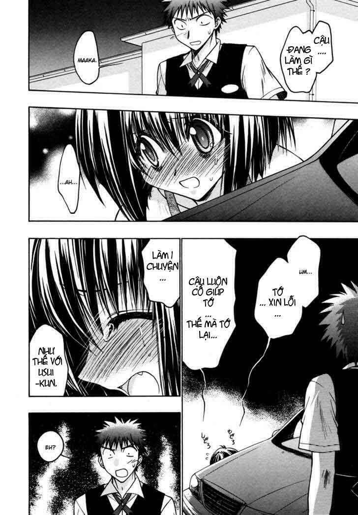 little vampire chapter 16 21