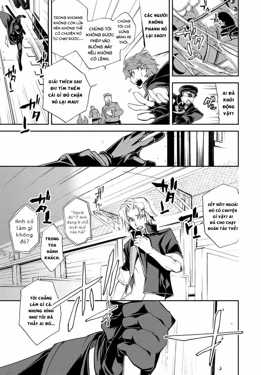 carnaval glare chapter 2 16