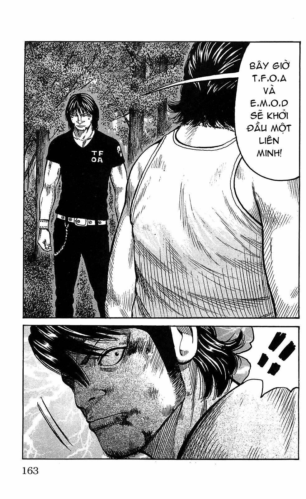 worst chapter 104 25