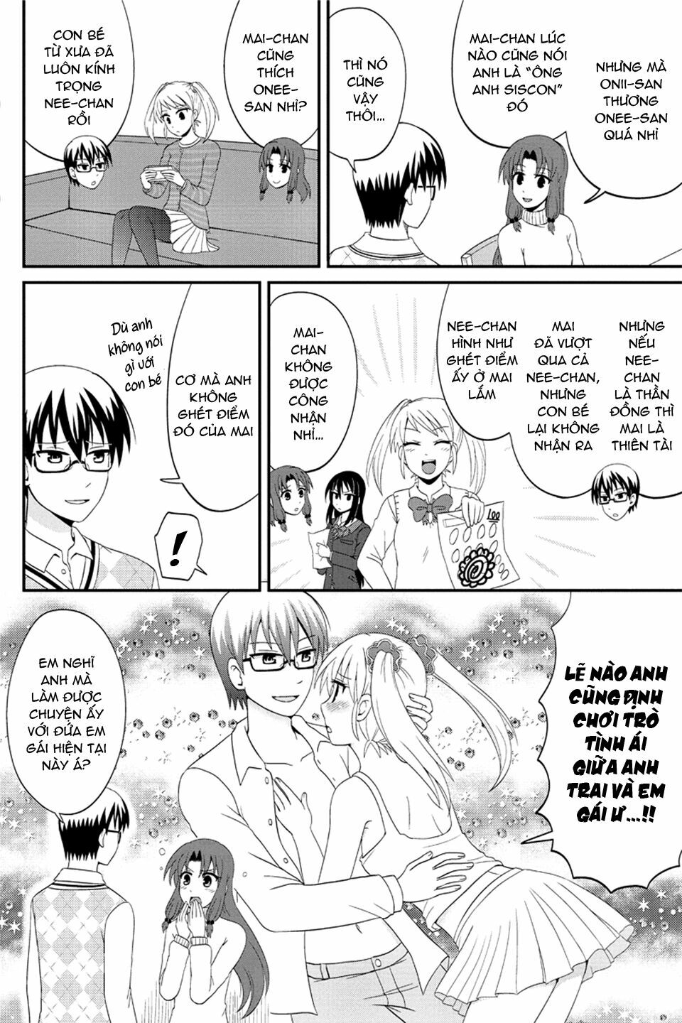 kyoudai hodo chikaku tooimono wa nai chapter 68 6