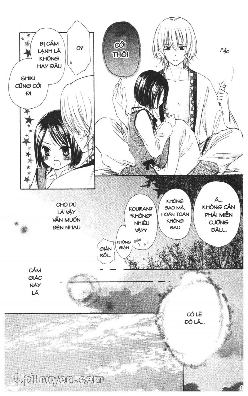 báu vật hoàng cung chapter 3 49