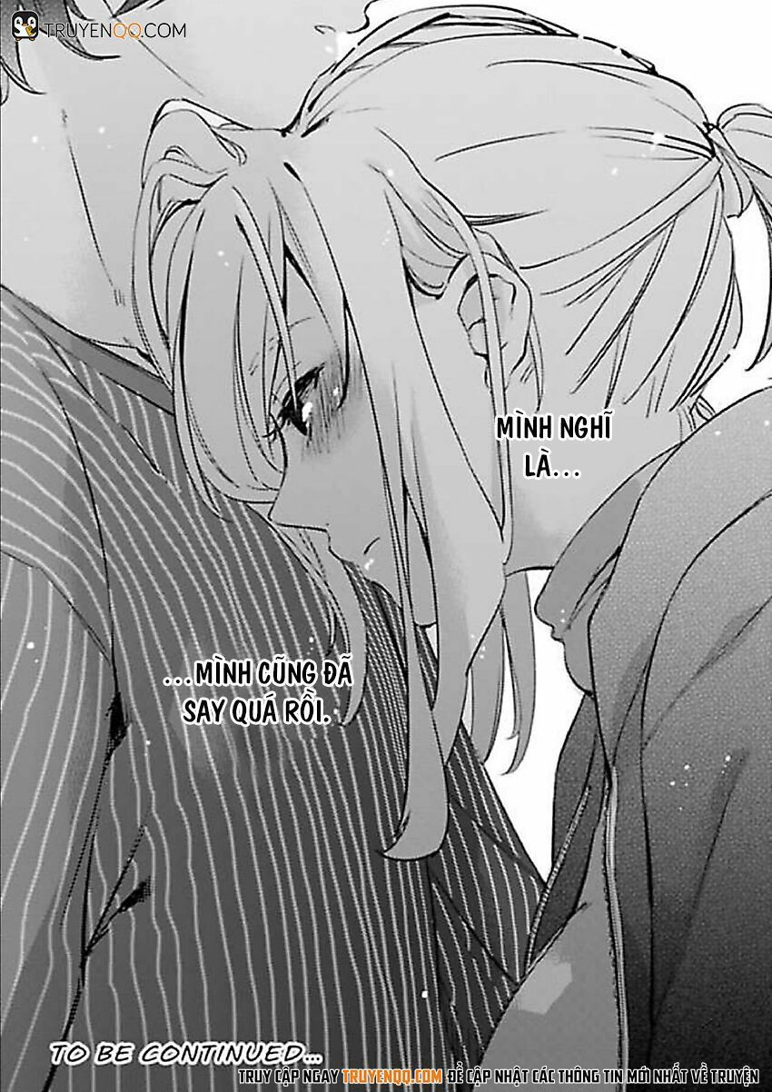 androids wa ai no yume wo miruka? chapter 5 24