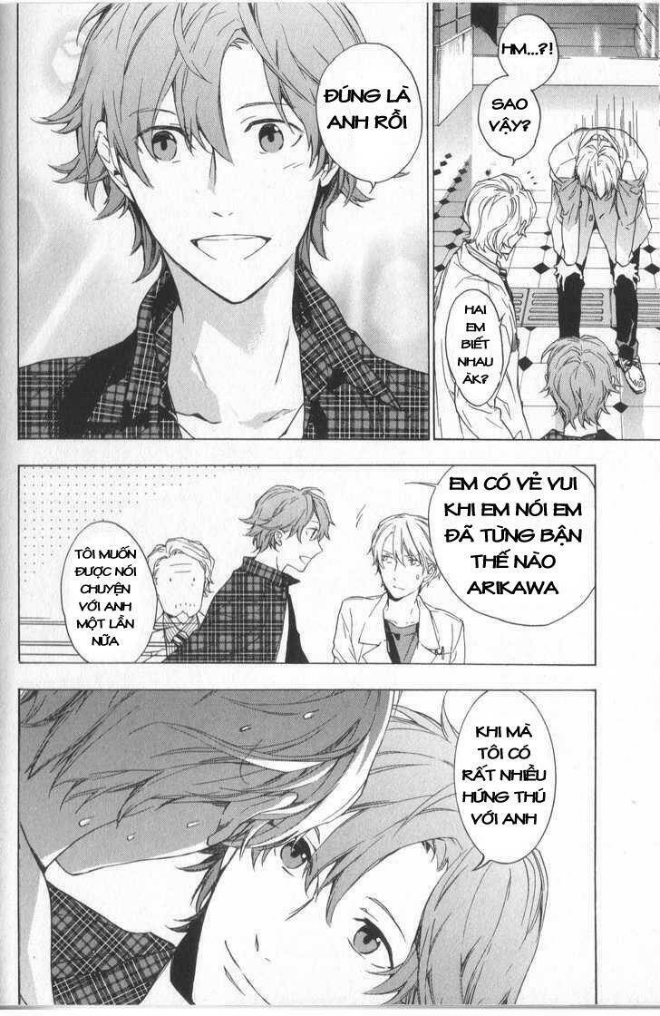 only the flower knows chapter 2 28