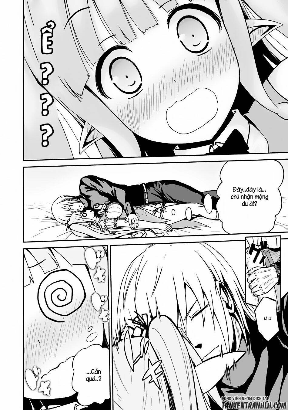 jyaryu tensei - tà long tái sinh chapter 16 26