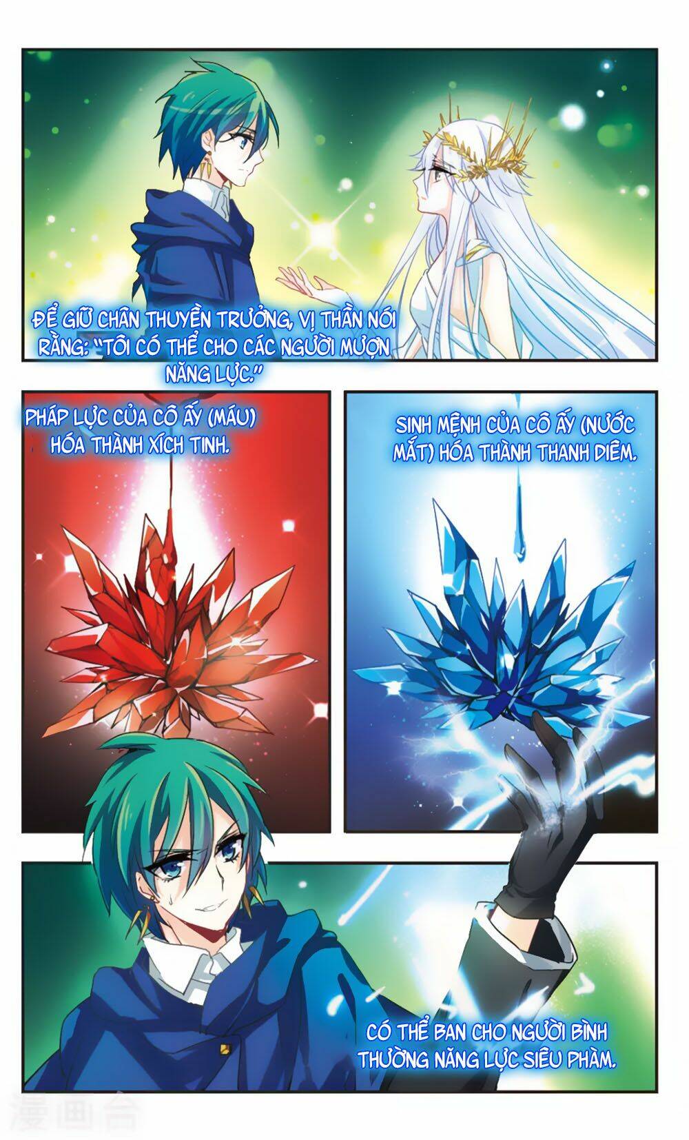 ám chi lạc ấn chapter 60 9