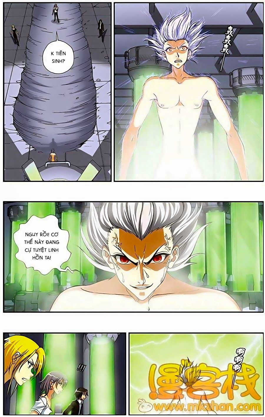 thâu tinh cửu nguyệt thiên chapter 204 13