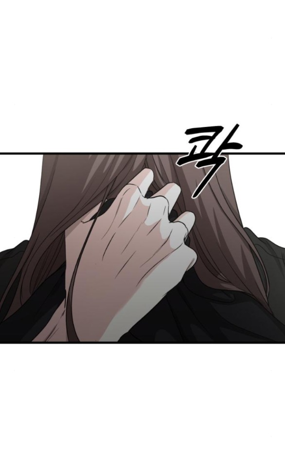 đánh cắp so hee chapter 16.2 7