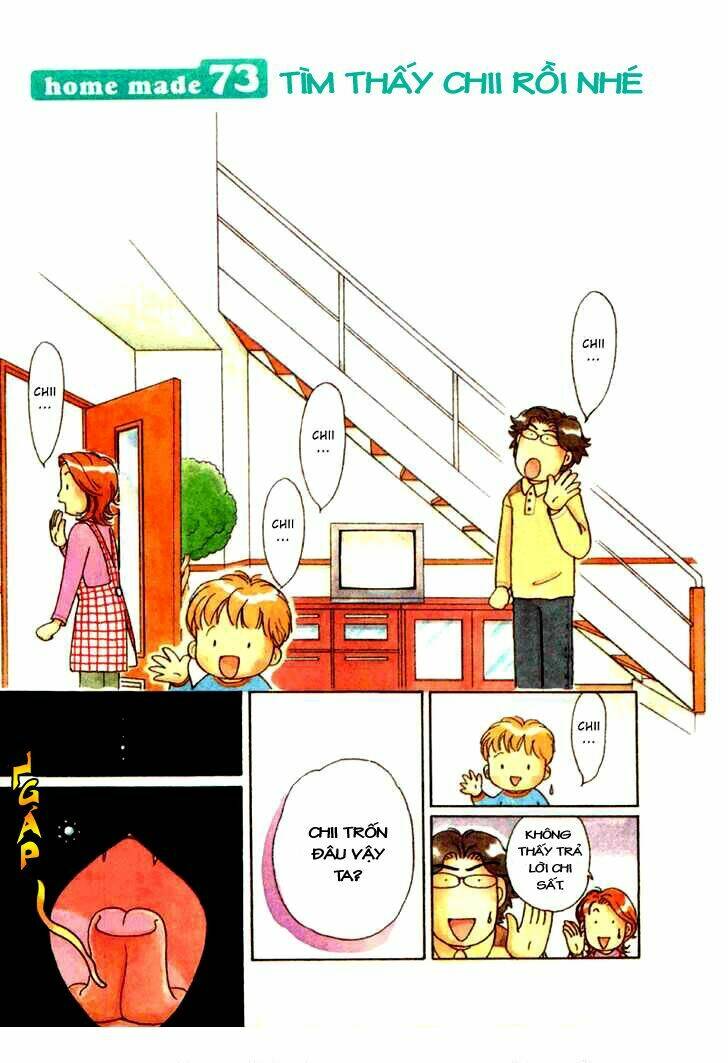 chi's sweet home chapter 73 2