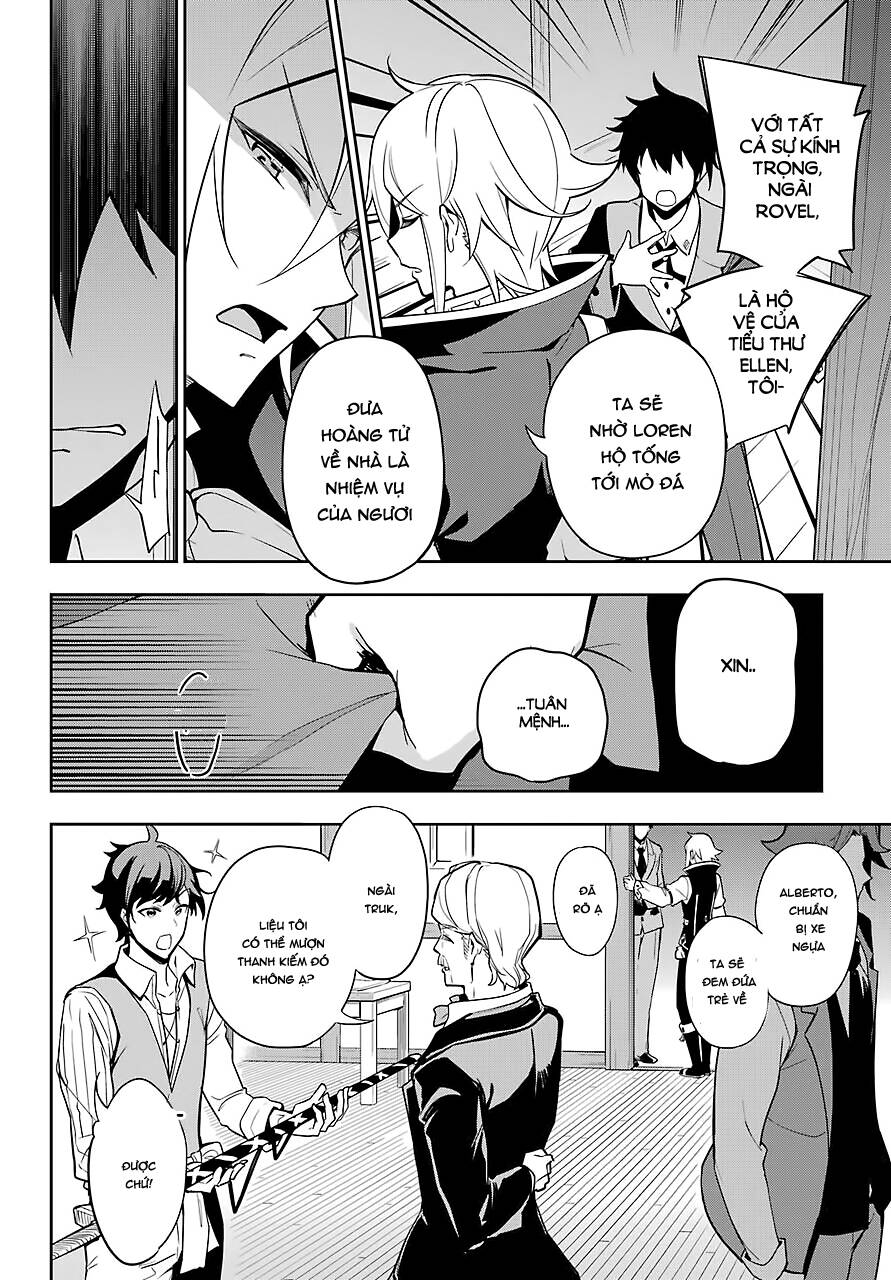 dad is a hero, mom is a spirit, i'm a reincarnator chapter 29 24