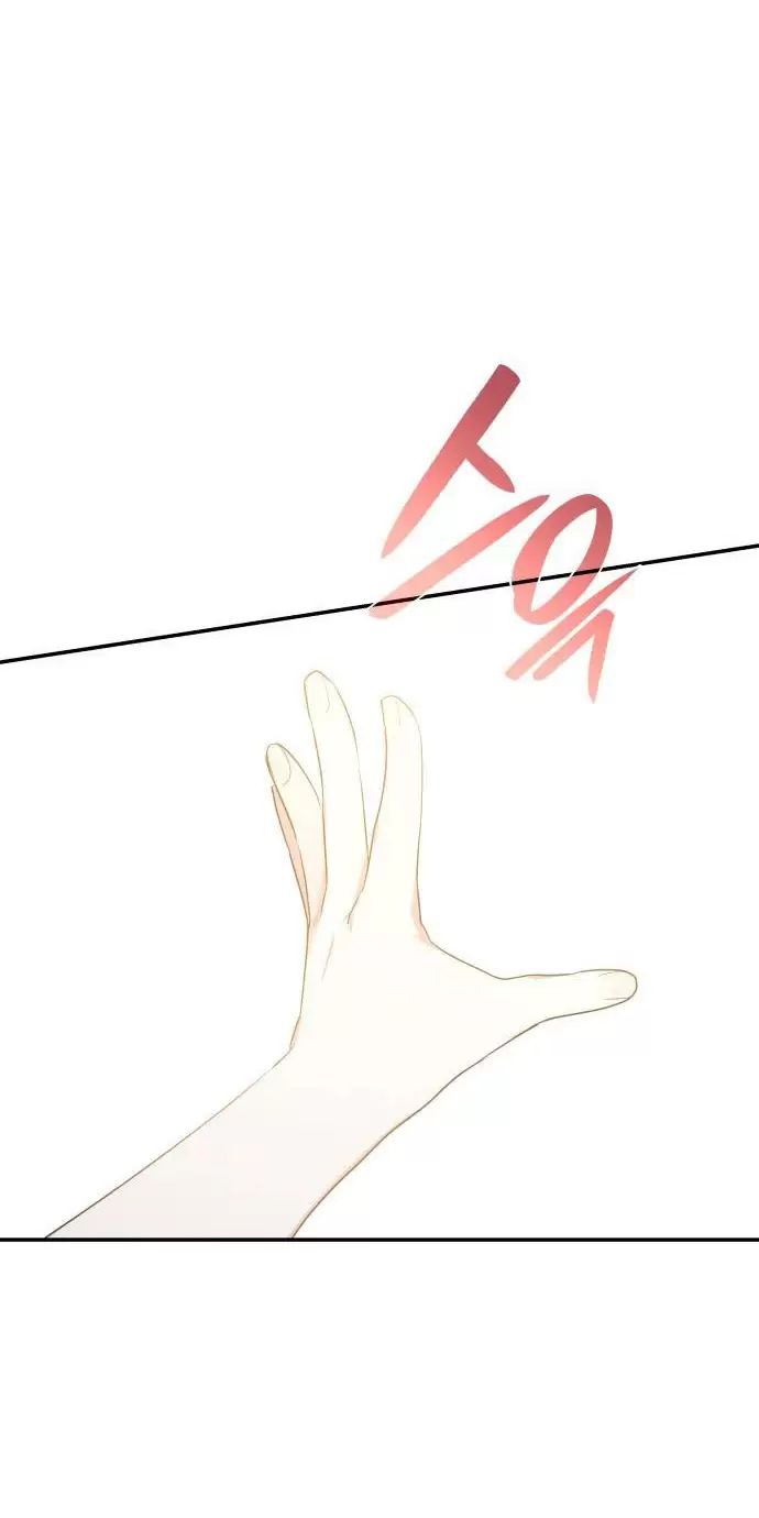 sống trong vườn hoa của công chúa chapter 7 8