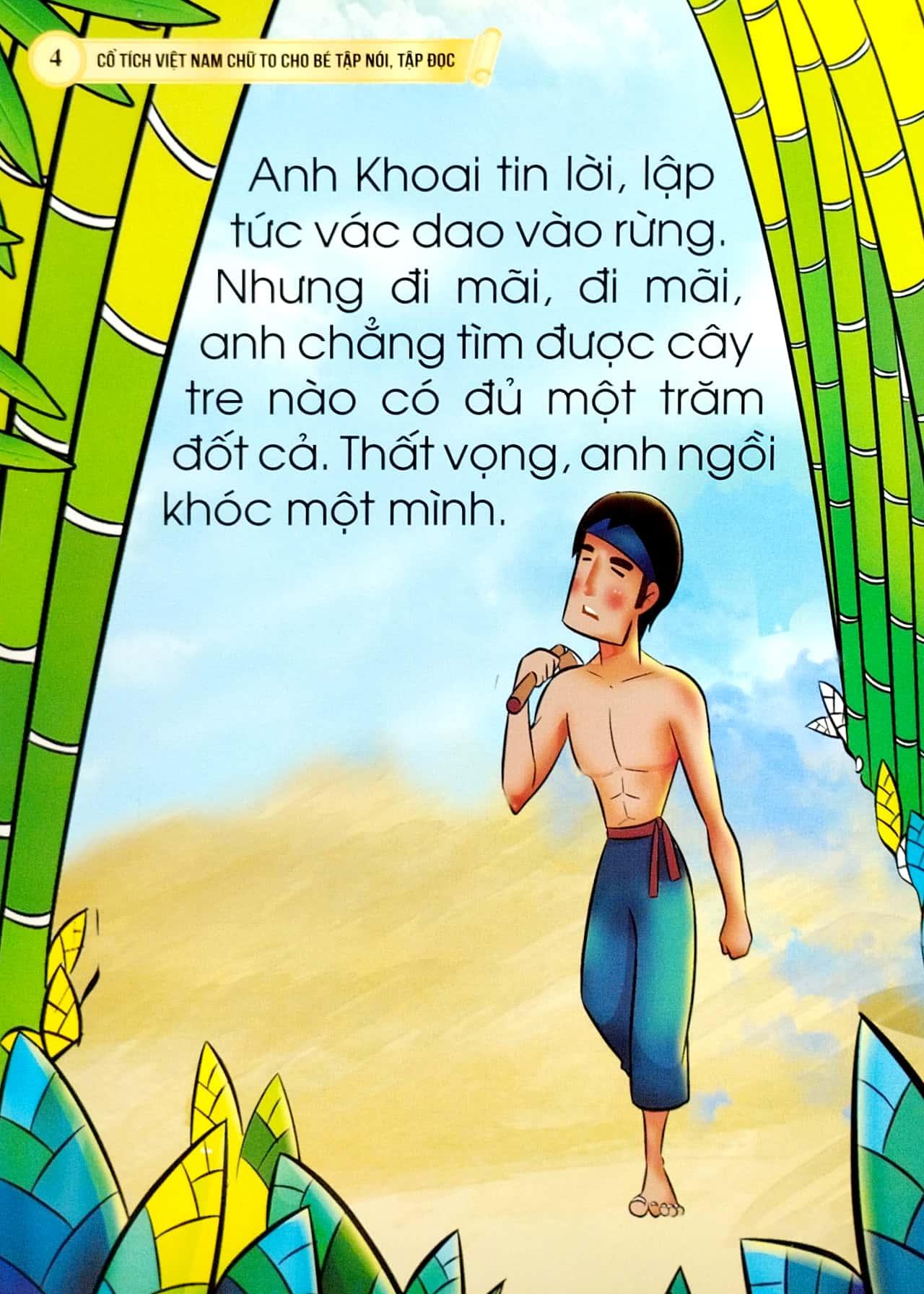 Cổ Tích Việt Nam Chữ To Cho Bé Tập Nói, Tập Đọc - Cây Tre Trăm Đốt